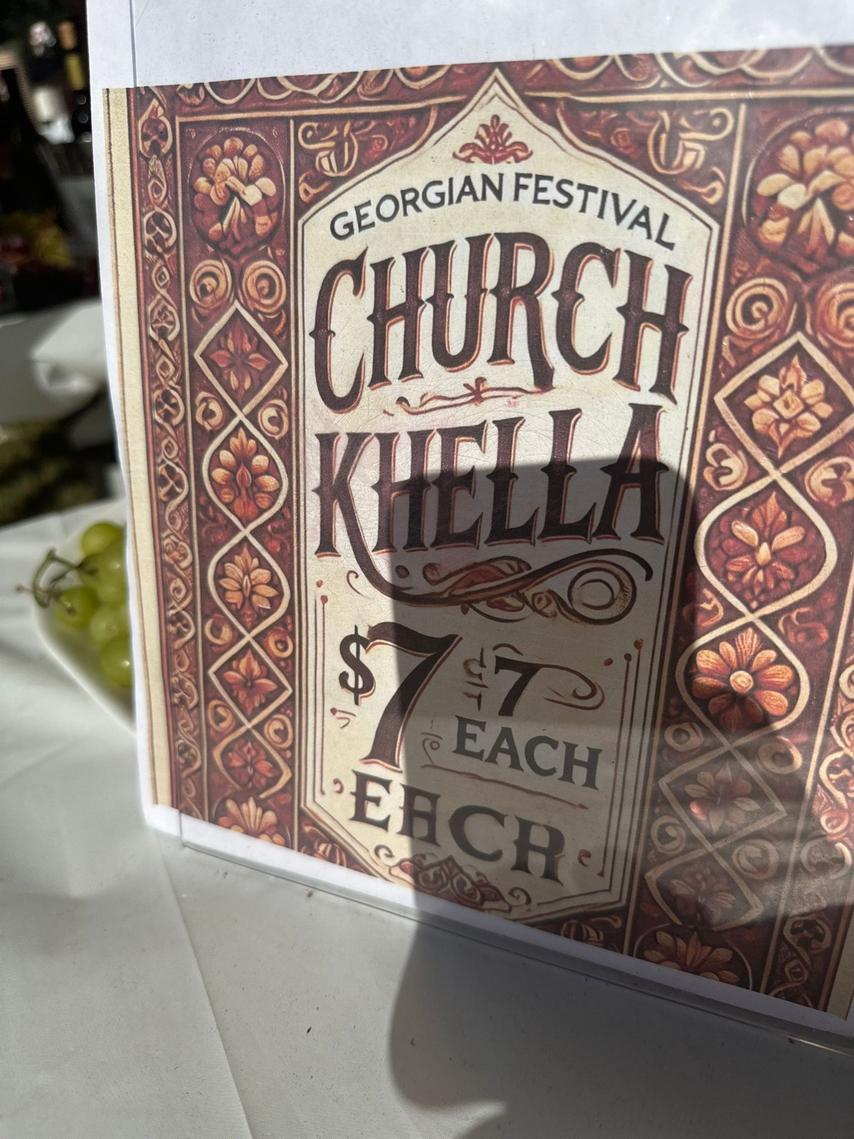 Georgian Festival photo 131